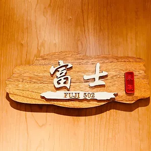 https://502-60-airao-hiro-i-i-ta-abya.hotels-osaka.net