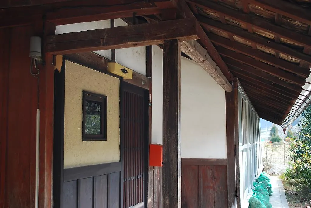 Holiday home Goemon Kyoto Japan Villa Japan