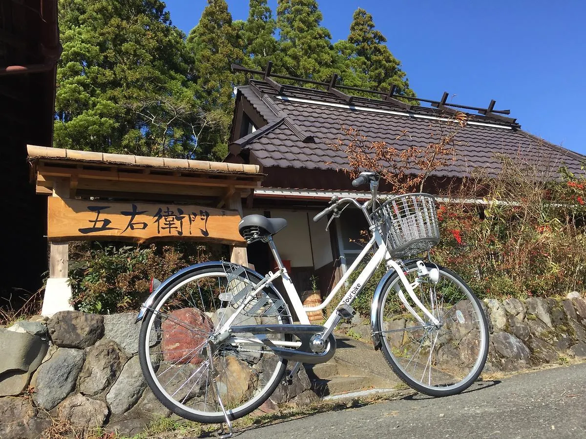 Goemon Kyoto Japan Villa 0*,  Japan