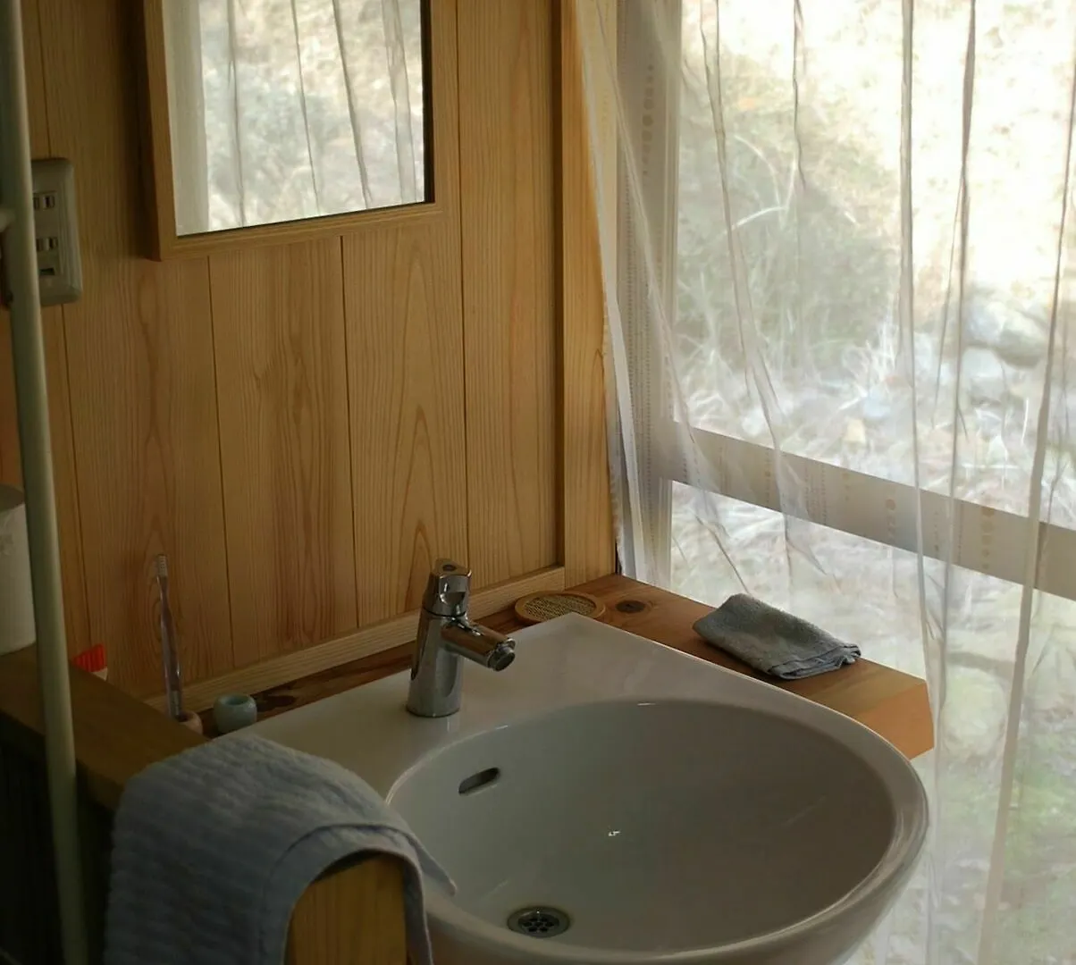 Goemon Kyoto Japan Villa Semesterbostad