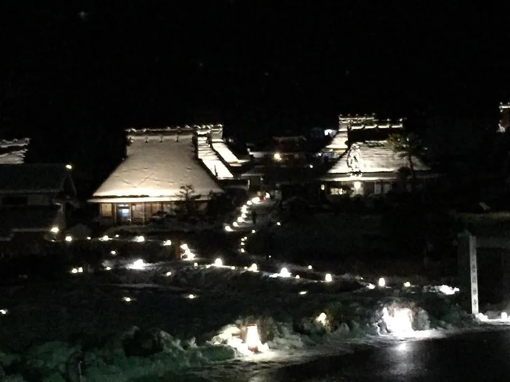 Goemon Kyoto Japan Villa Japan